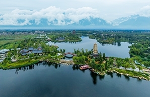 Eco-cultural Area of Lake Meibei